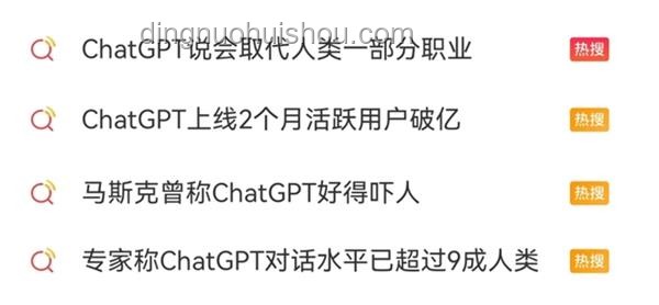 浏览器AI核心入口之争：谷歌、Perplexity、腾讯、阿里对比